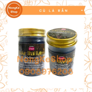Lốc 6 hủ dầu cù là rắn thái lan