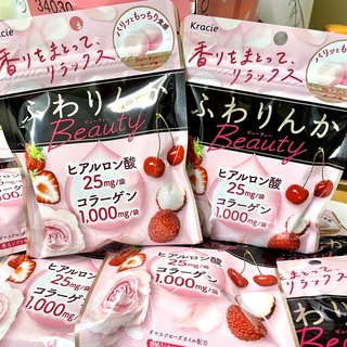 Kẹo ăn thơm cơ thể đẹp da Kraice Nhật Bản date xa cuối 2023