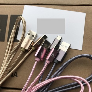 Cáp Sạc Nhanh Micro USB cho Android - cáp Hoco X2 1M - công micro usb- dây dù siêu bền, bảo hành 12 tháng Gyuyu