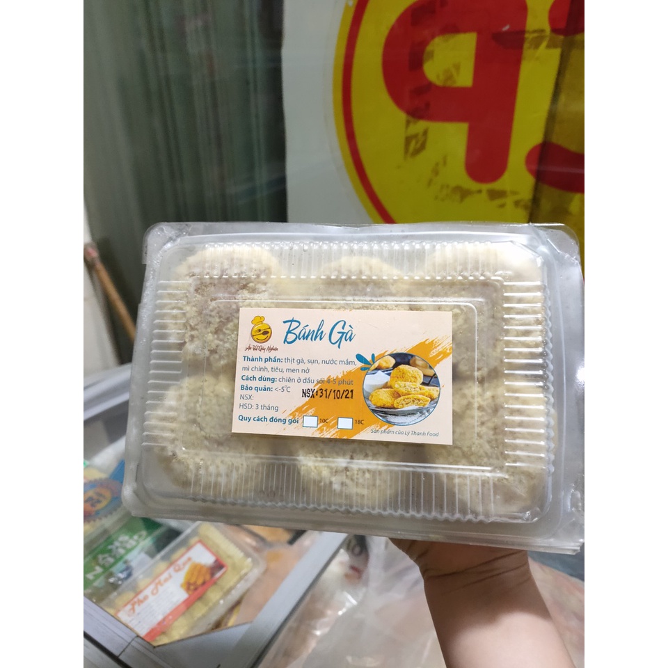 Bánh gà chiên giòn hộp 18 cái