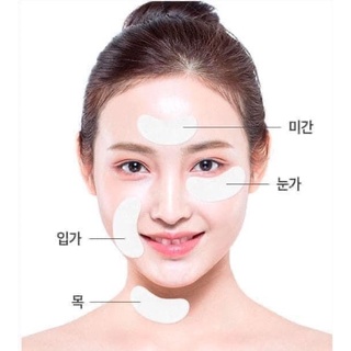Mặt nạ mắt Real Vita