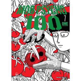 Truyện Tranh - Mob Psycho 100
