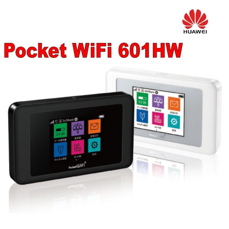 Thiết bị phát Wifi 4G Pocket 602HW LCD cảm ứng,Hàng nội Nhật Softbank cao cấp nhập khẩu