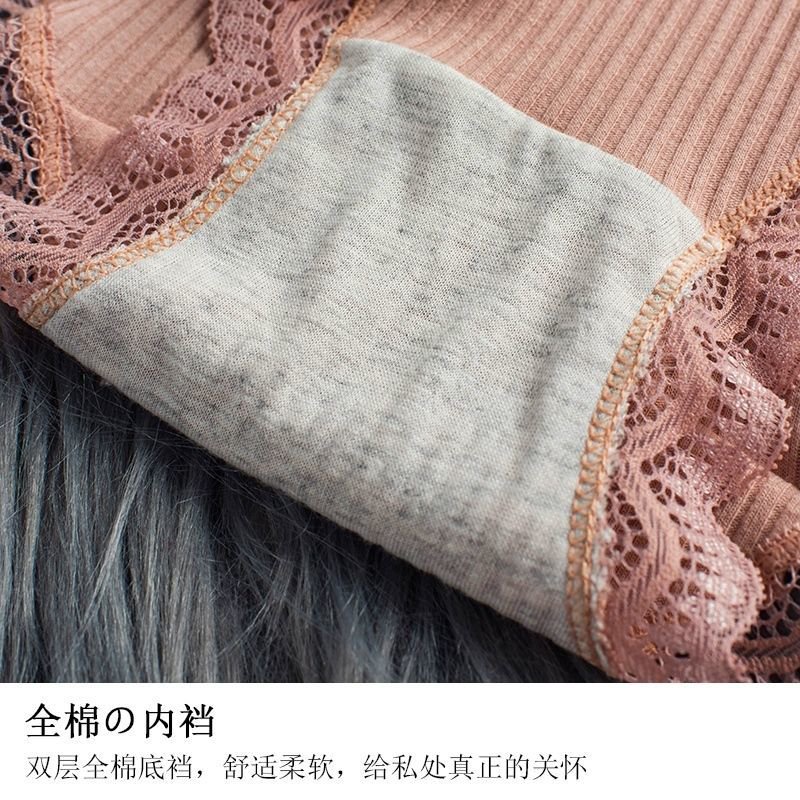 Bộ 4 Quần Lót cotton Lưng Cao Thoáng Khí Kháng Khuẩn Quyến Rũ Cho Nữ