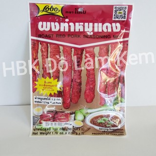 🍎COMBO 10 gói🍎 Gia Vị Ướp Xá Xíu Lobo LÀM SẴN