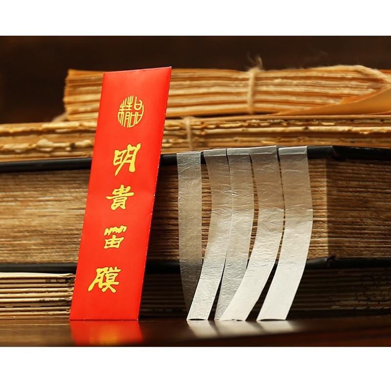 Màng rung cao cấp dành cho sâo dizi dán được 40 lần