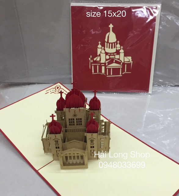 Nhà thờ  ( Nga ) - Russia - Thiệp 3D | BigBuy360 - bigbuy360.vn