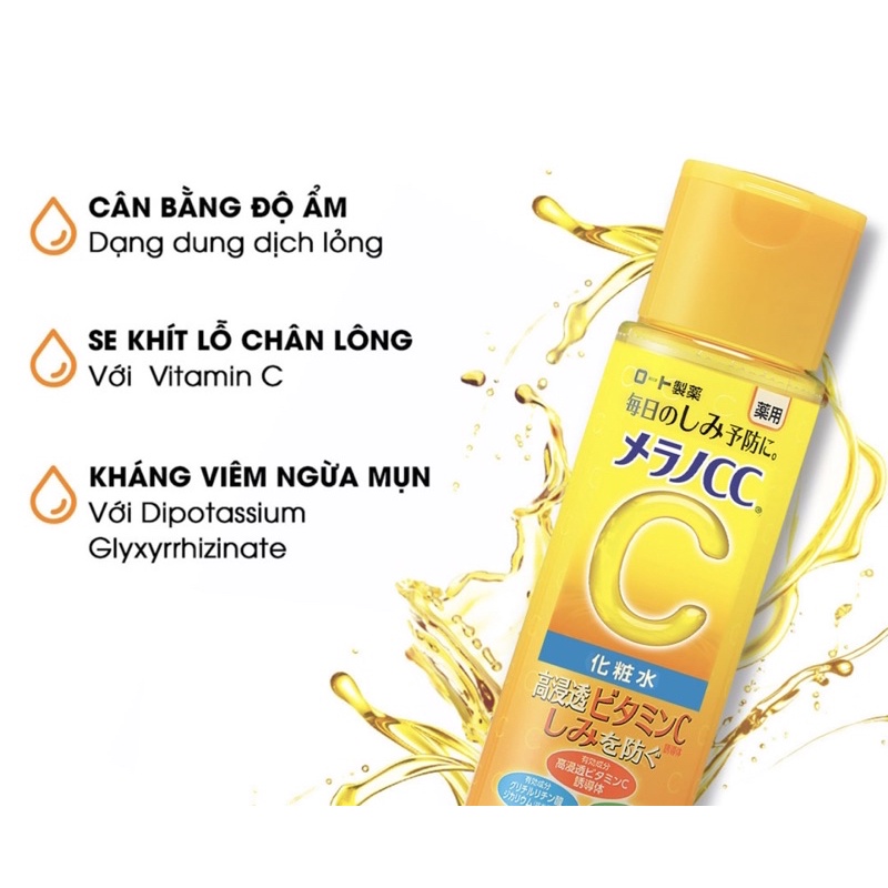 Dung dịch dưỡng trắng da  Melano CC Whitening Lotion 170ml Nhật Bản