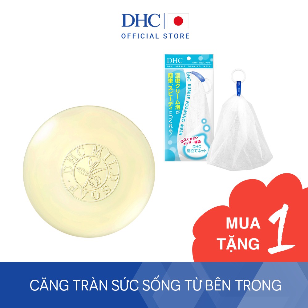 Xà phòng rửa mặt dịu nhẹ DHC Mild Soap 90g