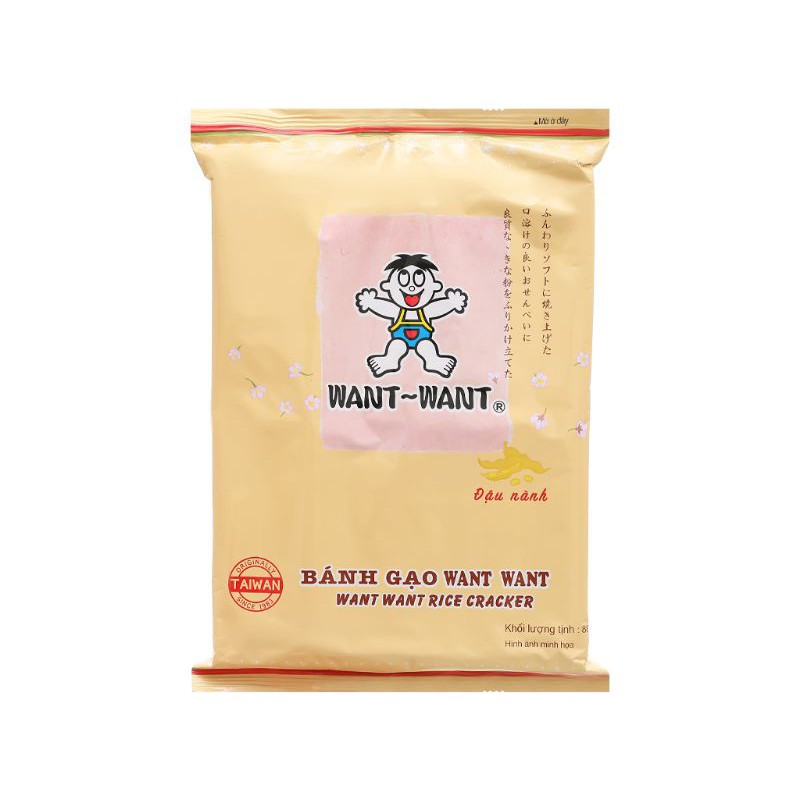 Bánh gạo đậu nành Want Want gói 88g