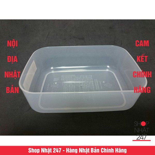 Hộp đựng thực phẩm kháng khuẩn AG+ 900ml nội địa Nhật Bản