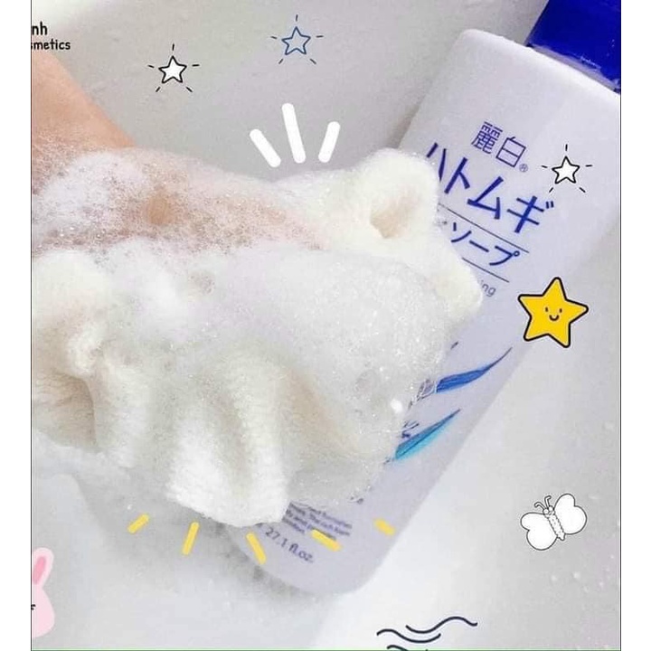 SỮA TẮM TRẮNG DA HATOMUGI NHẬT BẢN