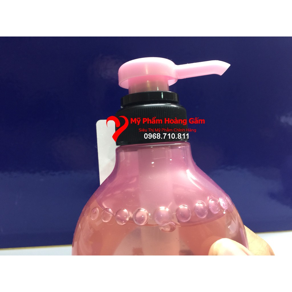 {Chính hãng - Ảnh thật} Sữa tắm Shiseido Macherie 450ml Nhật Bản | BigBuy360 - bigbuy360.vn
