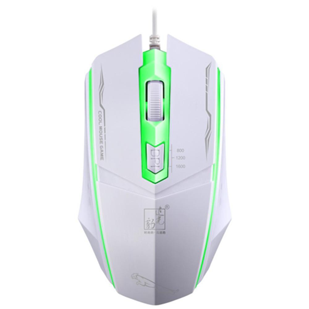 Theo dõi Bàn phím và chuột Spotlight Leopard Cáp giao diện USB Máy tính chơi game bị treo xách tay để ánh sáng | BigBuy360 - bigbuy360.vn