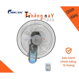 Quạt treo tường Chinghai W615A2 có điều khiển - Hàng chính hãng