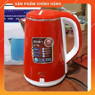 [ hàng thái + có video thật + freeship ] Ấm Siêu Tốc JIPLAI THÁI LAN 2.5L mùa hè đun nước phích, mùa đông đun nước tắm..