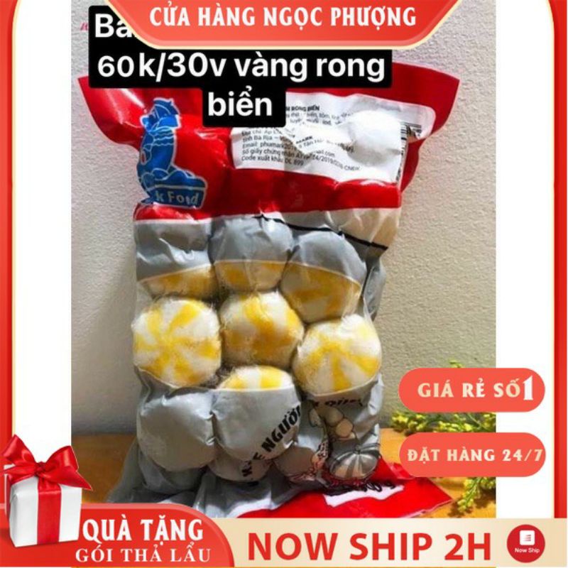 VIÊN THẢ LẨU NHÂN TÔM RONG BIỂN 500GR