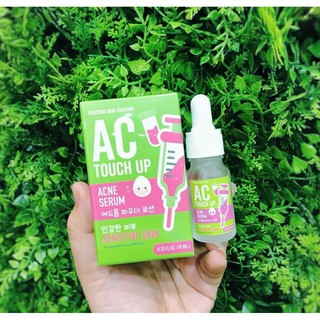 SERUM MỤN AC 𝐓𝐎𝐔𝐂𝐇 UP 𝐀𝐂𝐍𝐄 𝐒𝐄𝐑𝐔𝐌 𝐏𝐑𝐄𝐂𝐈𝐎𝐔𝐒 𝐒𝐊𝐈𝐍 THAILAND 10ML