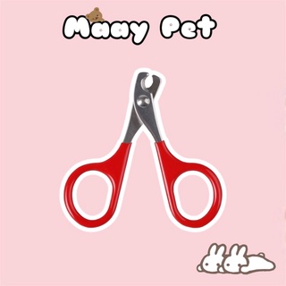 Kéo cắt móng cho mèo