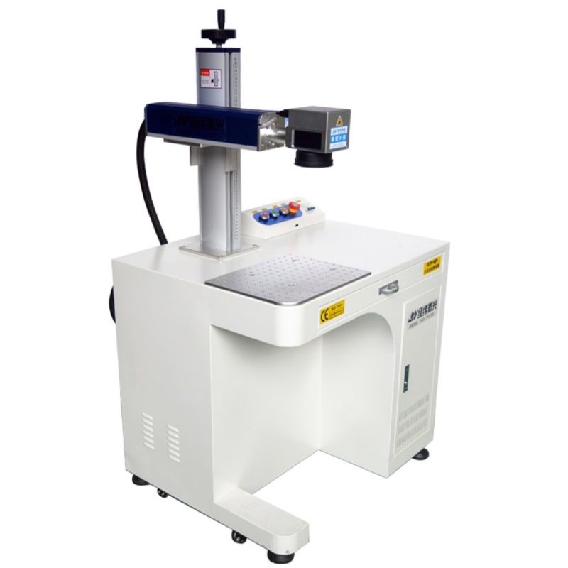 Máy Khắc laser Fiber 20w