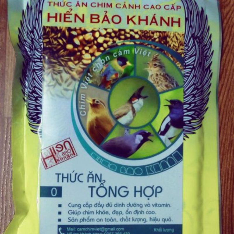 Cám Tổng Hợp Hiển Bảo Khánh loại 200g - cám tổng hợp số 0