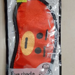 Bịt mắt ngủ BTS
