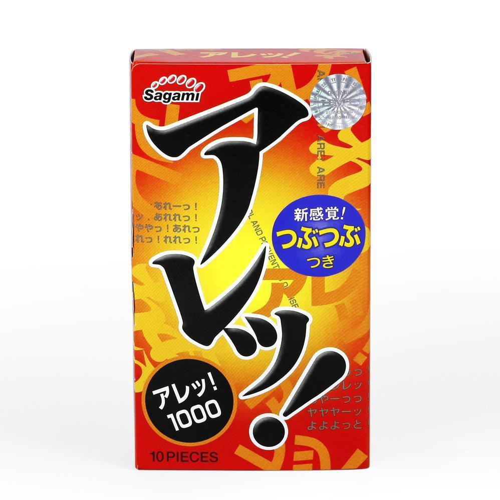 💗[FREESHIP]💗💗💗 [KM] Combo 2 hộp bao cao su Sagami Nhật Bản Are Are (10 chiếc/hộp ) ☀️☀️☀️ GIÁ RẺ