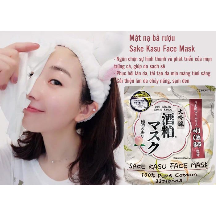 Mặt nạ Bã Rượu Sake Kasu Face Mask 33 Miếng Xuất xứ Nhật Bản