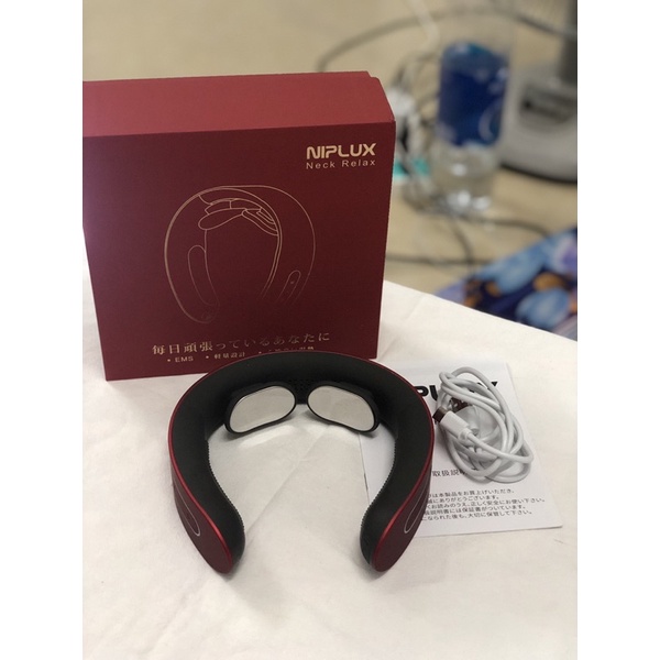 Máy massage cổ Niplux used