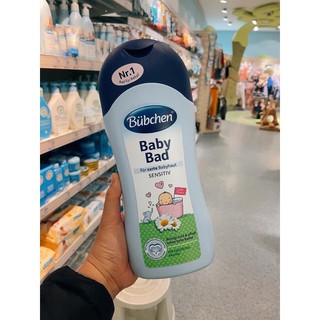 (1lit) sữa tắm bubchen baby