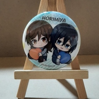 Tổng hợp huy hiệu + gift của horimiya