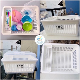 Khay giá úp chén bát bình sữa Inomata Nhật Bản 4 chi tiết có nắp đậy cho bé ăn dặm