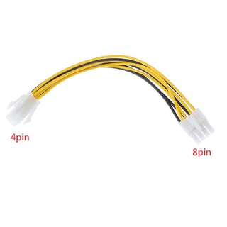 Dây cáp chuyển đổi 4pin sang 8pin cho bo mạch chủ