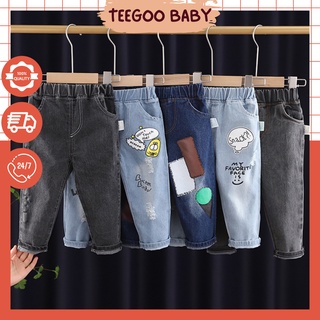 Quần Jean Co Dãn Cho Bé Trai Và Bé Gái Quần Bò Trẻ Em Chất Xịn Hàng Tmall Loại 1 Mẫu Mới Nhất 2022