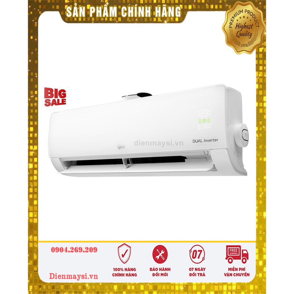 Máy lạnh LG Wifi Inverter 1.5 HP V13APF (Miễn phí giao tại HCM-ngoài tỉnh liên hệ shop)