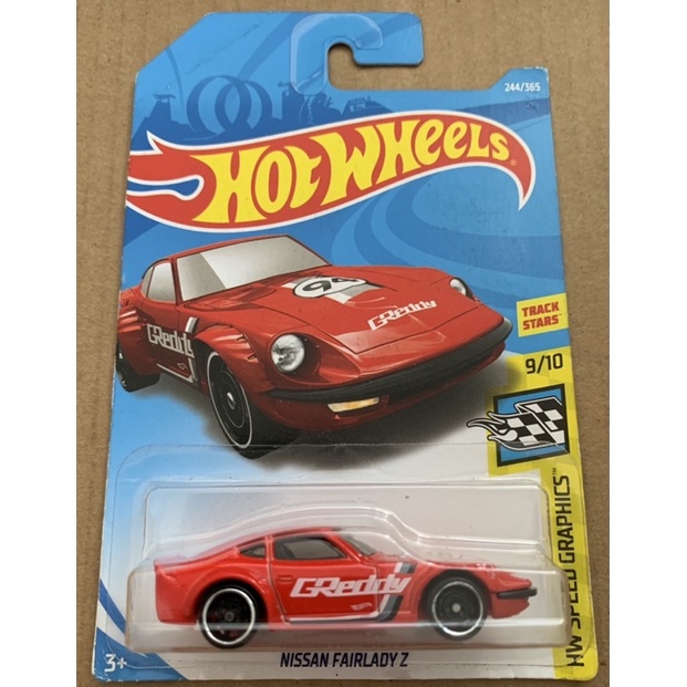 Xe Hot Wheels NISSAN FAIRLADY Z GReddy No.94