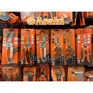 Kéo cắt cành asaki công nghệ japan ak-8647 ak-8648 ak-8642 ak-8643 ak-8630 ak-8635