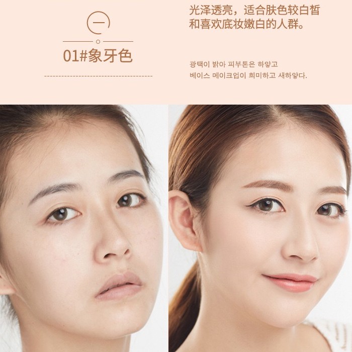 Kem nền dạng thỏi Concealer Light Cushion CC Stick Maycreate