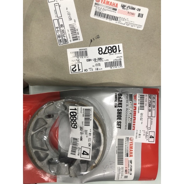 Bố thắng - Má phanh sau chính hãng Yamaha dùng cho xe NVX - Yamaha town Hương Quỳnh