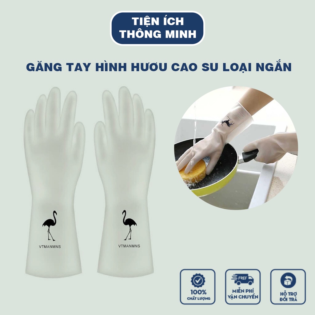 Găng tay hình hươu cao su loại ngắn siêu dai