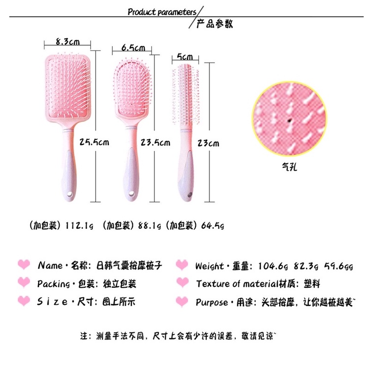 Lược lúa mạch chải tóc gỡ rối massage chuyên dụng màu Pastel phong cách Hàn Quốc dễ thương cho bạn gái