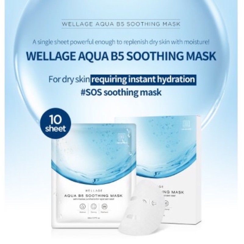 mặt nạ dưỡng da wellage | BigBuy360 - bigbuy360.vn