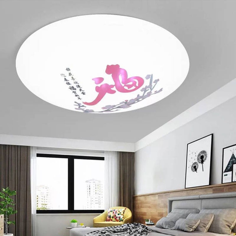 Đèn LED âm trần tròn phòng khách ban công ngủ học hành lang bếp nhà vệ sinh chiếu sáng tiết kiệm điện