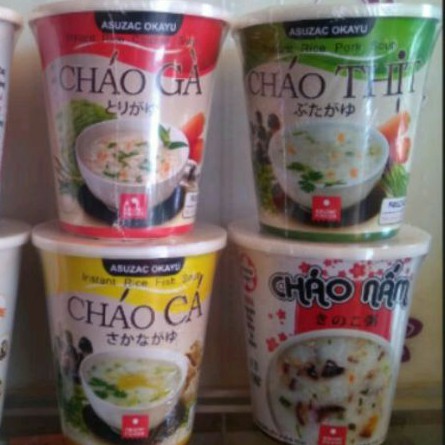 Cháo đủ loại 4 vi thịt bầm, Gà bầm, Cá bầm, nấm Cháo  Nhật Bản ASUZAC thùng 12 ly