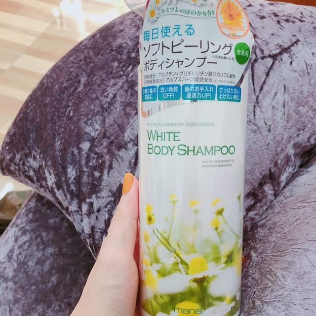 Sữa tắm sapoo Nhật trắng da