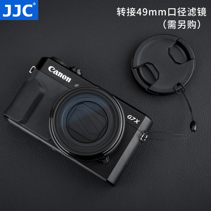 Vòng Chuyển Đổi Bộ Lọc Jjc Canon G7x2 G7xm3 G7x3 G7 X Mark Iii / Ii G7x G5x