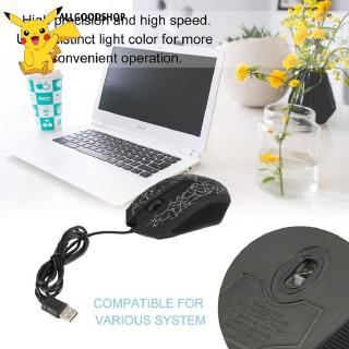 Chuột Chơi Game 3 Nút Có Dây Phát Sáng