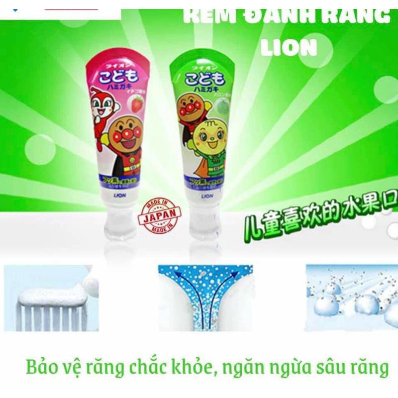 Kem đánh răng Lion (nuốt được) cho bé