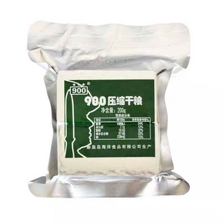 Lương khô quân đội 900