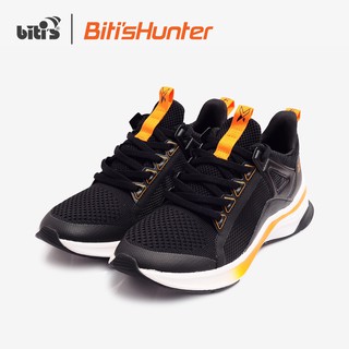 Giày Bitis Hunter X Festive Spice Pumpkin DSMH03500DEN/ DSWH03500DEN